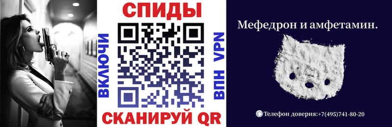 Amphetamine 97%  мега сайт  Кукмор 
