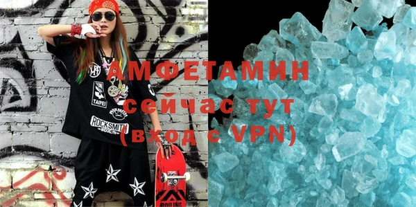 мяу мяу мука Белоозёрский