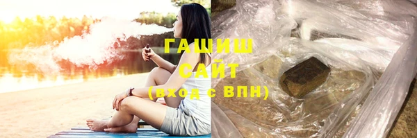 спиды Беломорск