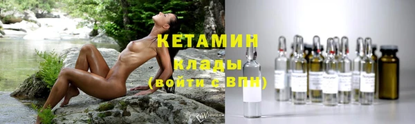 спиды Беломорск