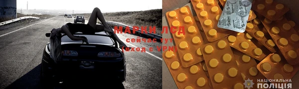 скорость mdpv Белокуриха