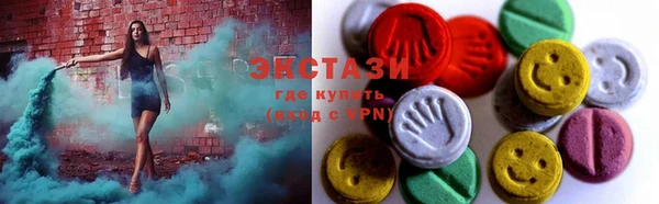 прущие грибы Лиски