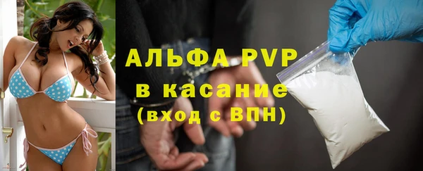 мяу мяу мука Белоозёрский