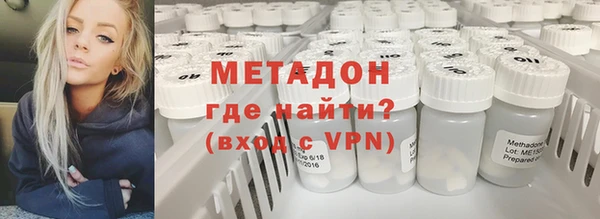 скорость mdpv Белокуриха
