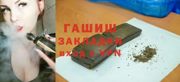 а пвп мука Липки