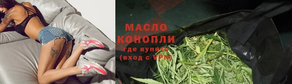 спиды Беломорск
