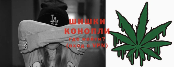 спиды Беломорск