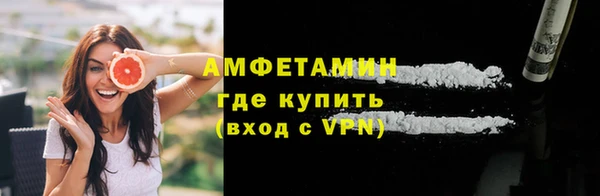соль курить ск Зерноград