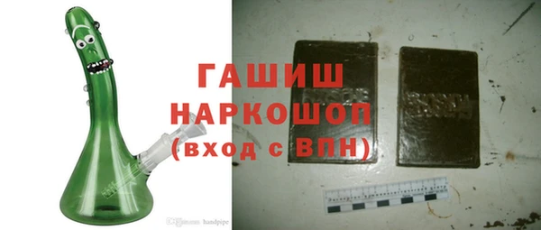 скорость mdpv Белокуриха