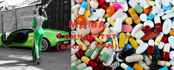 мяу мяу мука Белоозёрский