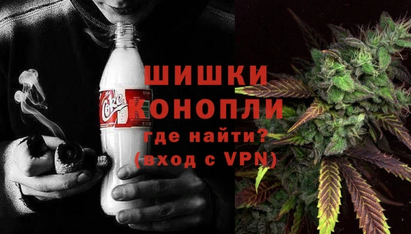 спиды Беломорск