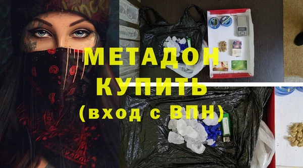 спиды Беломорск