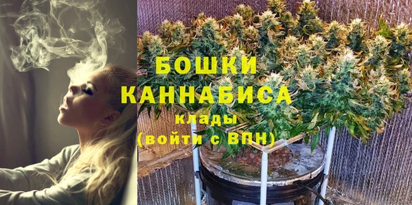 мяу мяу мука Белоозёрский