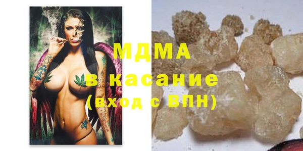 метадон Иннополис