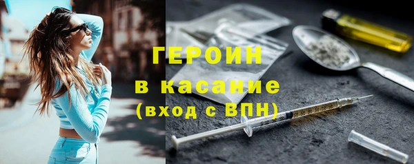 мяу мяу мука Белоозёрский